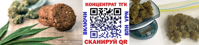 Купить закладки  Суворов  Еда ТГК конопля 