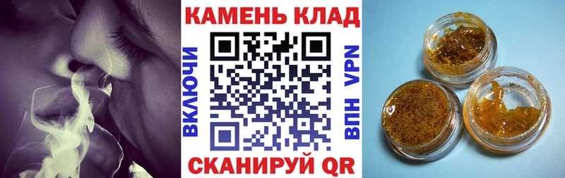 ГАШИШ гашик Купить где Суворов