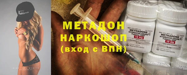 дурь Арсеньев