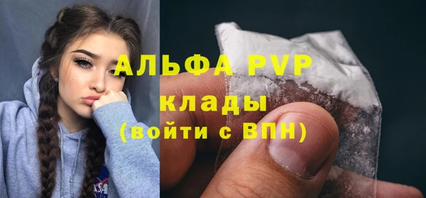 дурь Арсеньев
