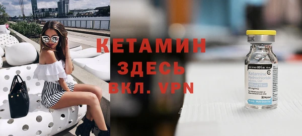 дурь Арсеньев