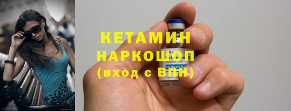 дурь Арсеньев