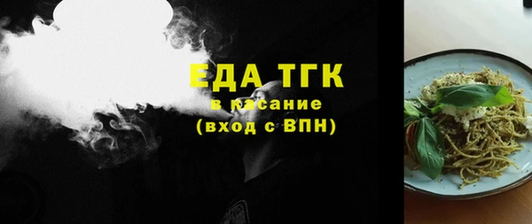 дурь Арсеньев