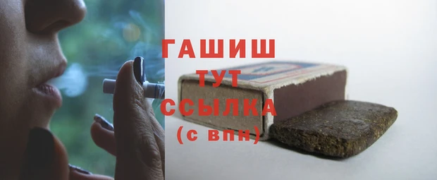 дурь Арсеньев