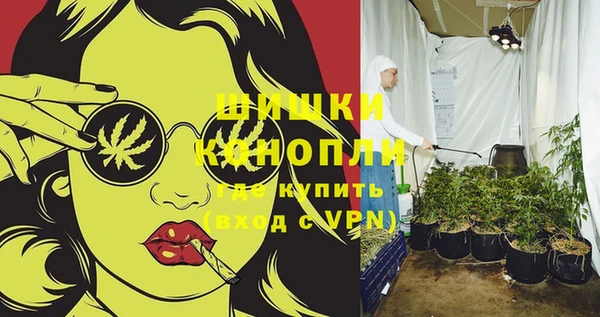 а пвп мука Аркадак