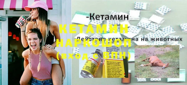 дурь Арсеньев