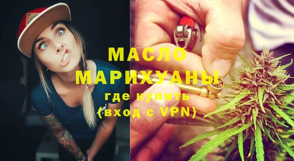а пвп мука Аркадак