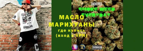 а пвп мука Аркадак
