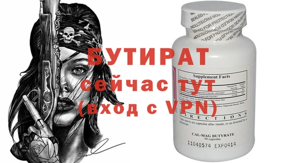 дурь Арсеньев