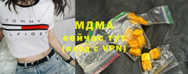а пвп мука Аркадак