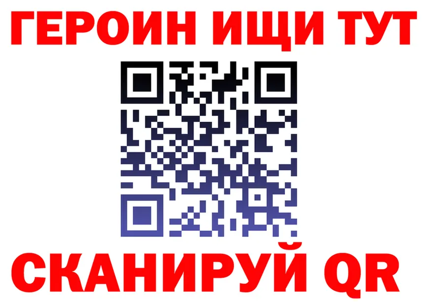 Альфа ПВП крисы CK tor это KRAKEN Суворов