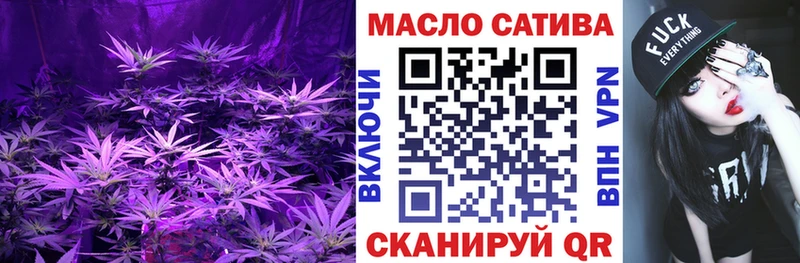 ТГК Wax  Купить закладки  Суворов 